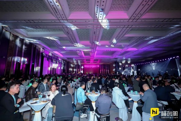 2023嗨创周圆满落幕：亮点回顾，更多精彩让我们相约6月上海！