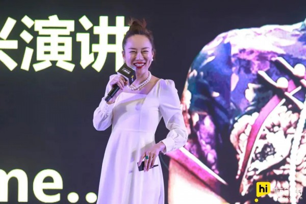 【回顾】泛母婴生态创新大会圆满落幕！现场精彩速递
