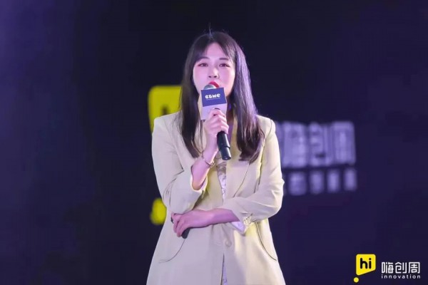 【回顾】泛母婴生态创新大会圆满落幕！现场精彩速递