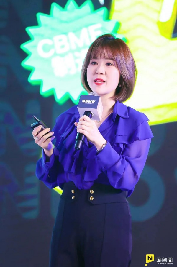 【回顾】泛母婴生态创新大会圆满落幕！现场精彩速递