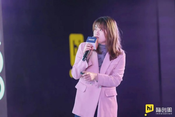 【回顾】泛母婴生态创新大会圆满落幕！现场精彩速递