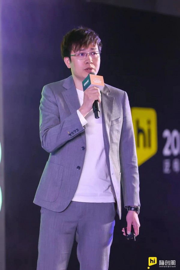 【回顾】泛母婴生态创新大会圆满落幕！现场精彩速递