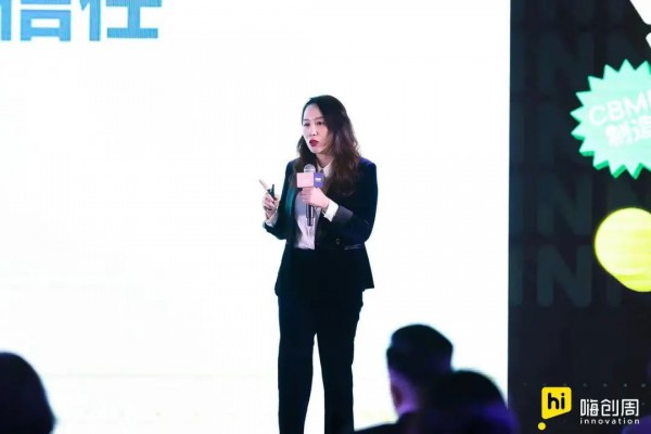 【回顾】泛母婴生态创新大会圆满落幕！现场精彩速递