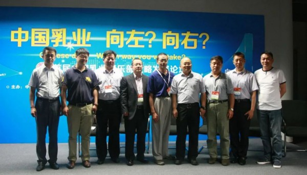 第五届中国婴幼儿奶粉战略论坛：和你一起讨论应对大变局！4月23日北京，不容错过！