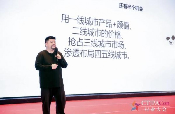 做好产品已经过时了？现在最赚钱的公司都在走这条路