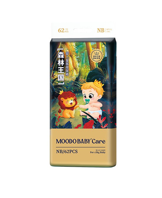 MOODO BABYCare动物王国纸尿裤  期待合作江苏代理