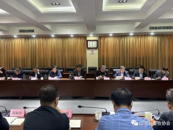 山东省召开奶业高质量发展座谈会！