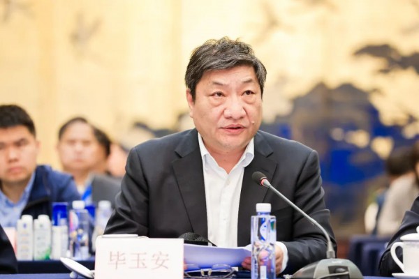 2023年中国乳业经济运行会在京成功召开