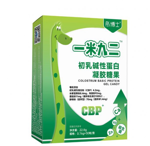 孩子「身高发育关键期」，这些“长高”秘诀建议收藏！
