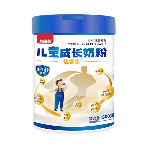 2023儿童奶粉品牌哪个更受欢迎  贝因美佳睿高儿童成长奶粉