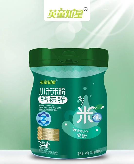 有机米乳哪些品牌受欢迎   英童知星有机米乳怎么样