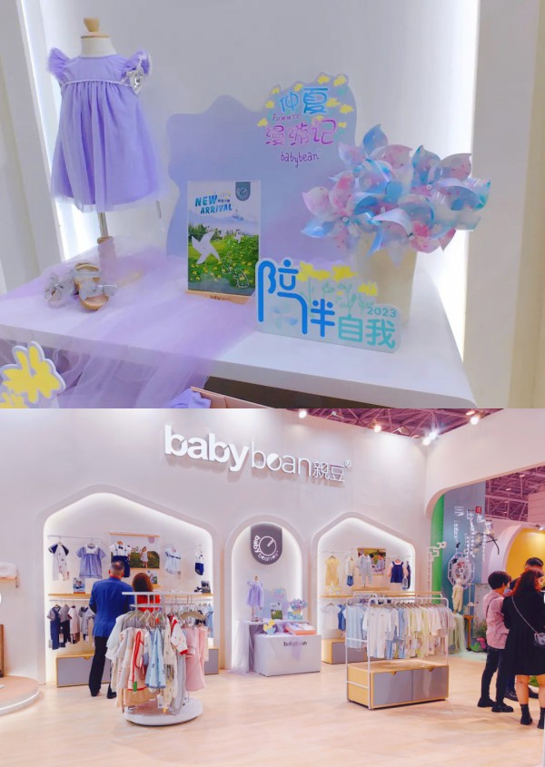 展会回顾 | 赋能续航，babybean亲豆圆满落幕深圳童车婴童展