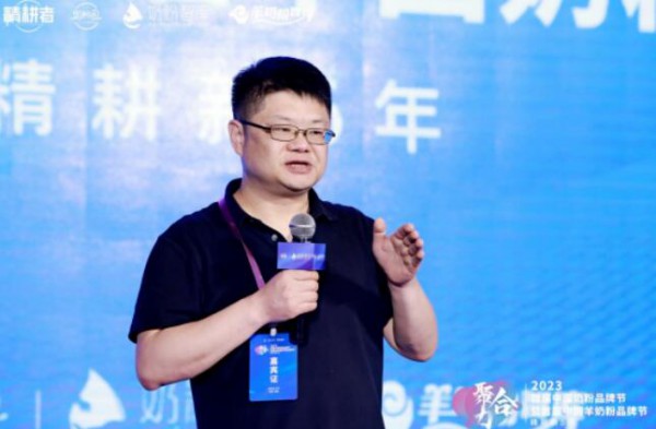 独立乳业分析师宋亮：关于奶粉市场的6大判断