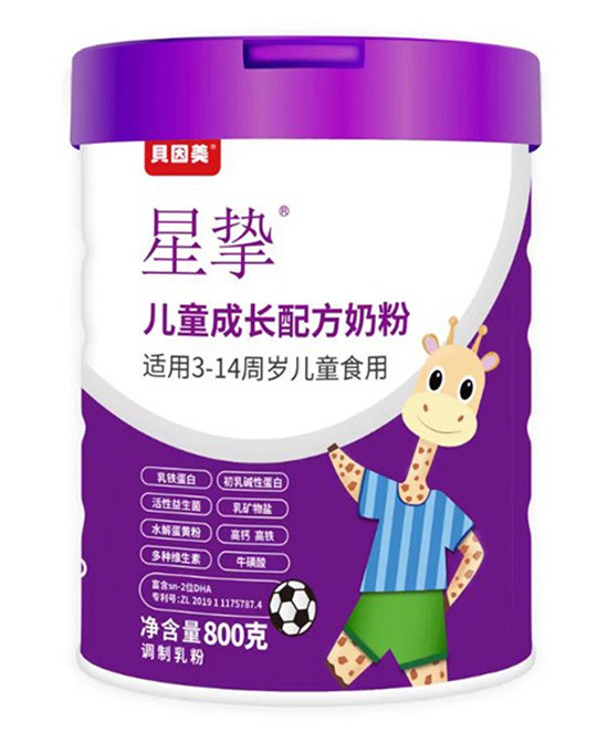 儿童配方奶和纯牛奶怎么选？配方奶粉哪个更好？