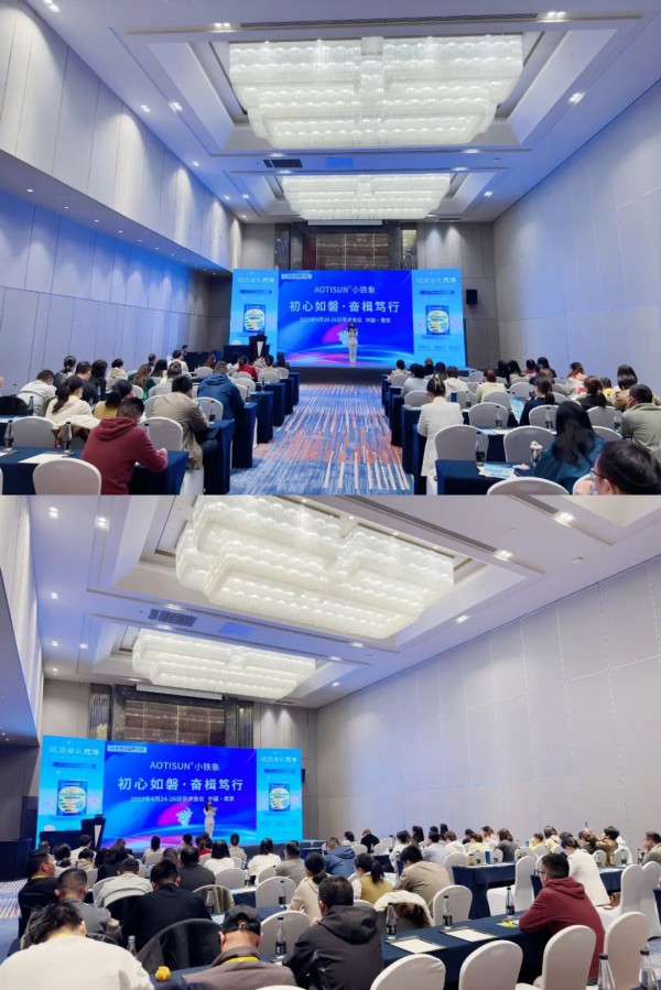 2023小铁象医学赋能南京大会举办成功！