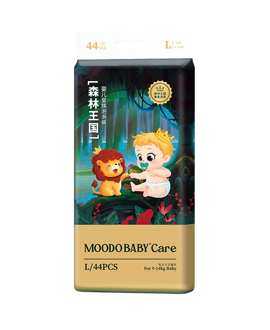 泡泡拉拉裤跟普通拉拉裤区别   MOODO BABYCare泡泡裤好用吗