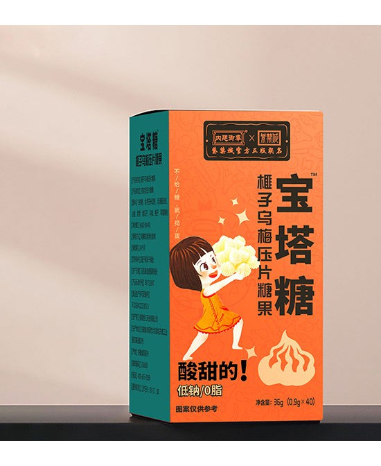 怎么判断孩子肚子里有没有虫 内廷御奉紫禁城宝塔“虫子”清光光