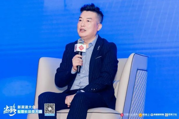 专业制胜时代，营养品如何成为渠道第二增长曲线？