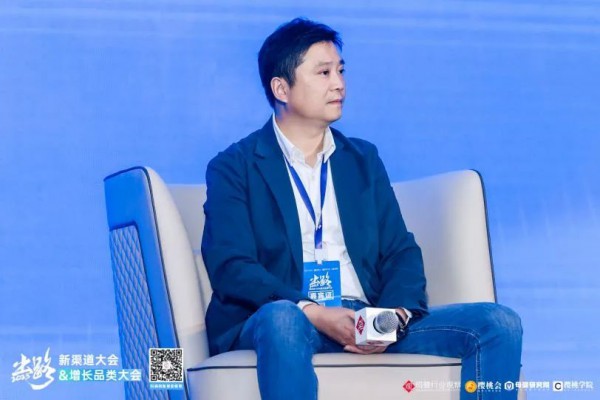 专业制胜时代，营养品如何成为渠道第二增长曲线？