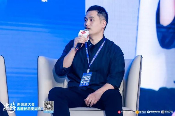 专业制胜时代，营养品如何成为渠道第二增长曲线？