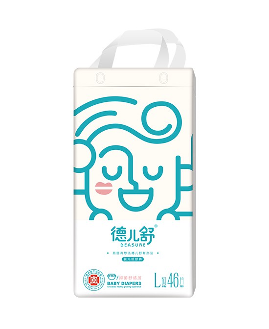 宝宝什么时候可以戒纸尿裤？如何做好如厕训练