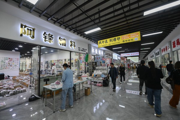 “童装之都”进入产销旺季