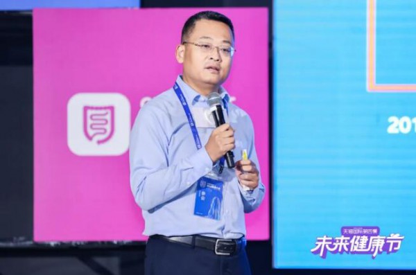 “微生态营养”再爆发，天猫国际掀起一场全产业链的狂欢