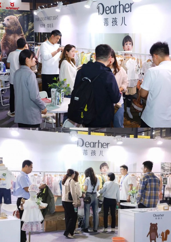 2023 CWE | 恭祝蒂孩儿荣获年度人气品牌奖！