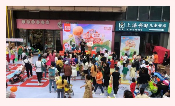 一场直播如何贯穿消费者、商业、门店？如何既要流量又要销量？