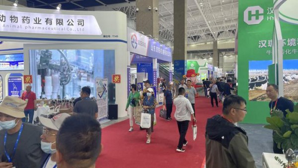 2023宁夏奶业大会第五届银川国际奶业暨农牧机械展览会在银川开幕
