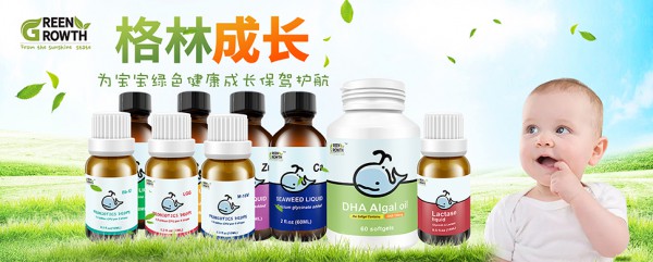 母婴店消费者没有二次消费问题的两个核心原因！为什么你卖营养品没有回头客？
