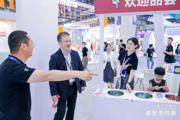 索契健康携三大品牌惊艳亮相2023NBM中童孕婴童展!