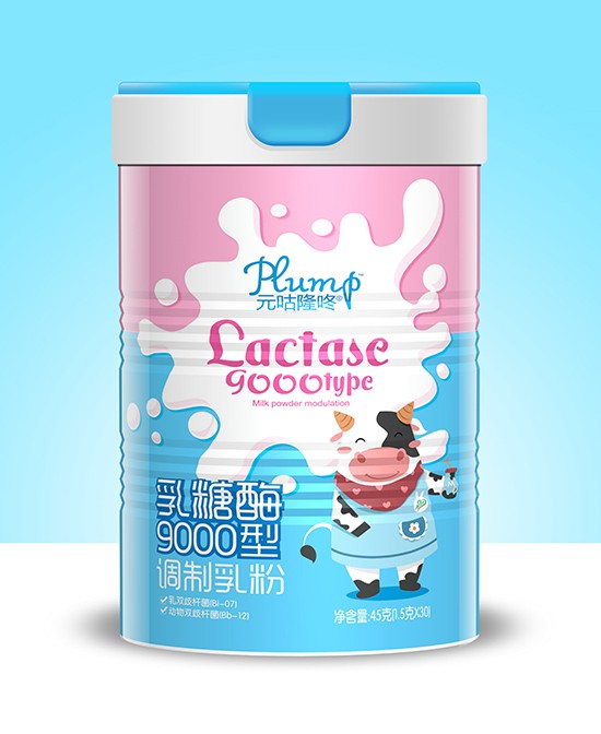 元咕隆咚乳糖酶调制乳粉900型  酸性乳糖酶活性更好