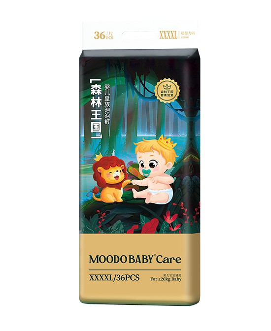 夏季给宝宝用什么品牌纸尿裤好？MOODO BABYCare动物王国纸尿裤如何