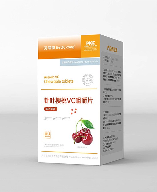 宝宝缺维生素C有什么表现？贝蒂聪维生素C软糖，为儿童抵抗力助力