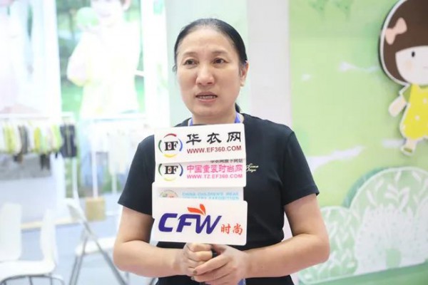 提信心、振商贸、树口碑！第五届中国童装产业博览会圆满落幕！