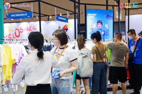 提信心、振商贸、树口碑！第五届中国童装产业博览会圆满落幕！