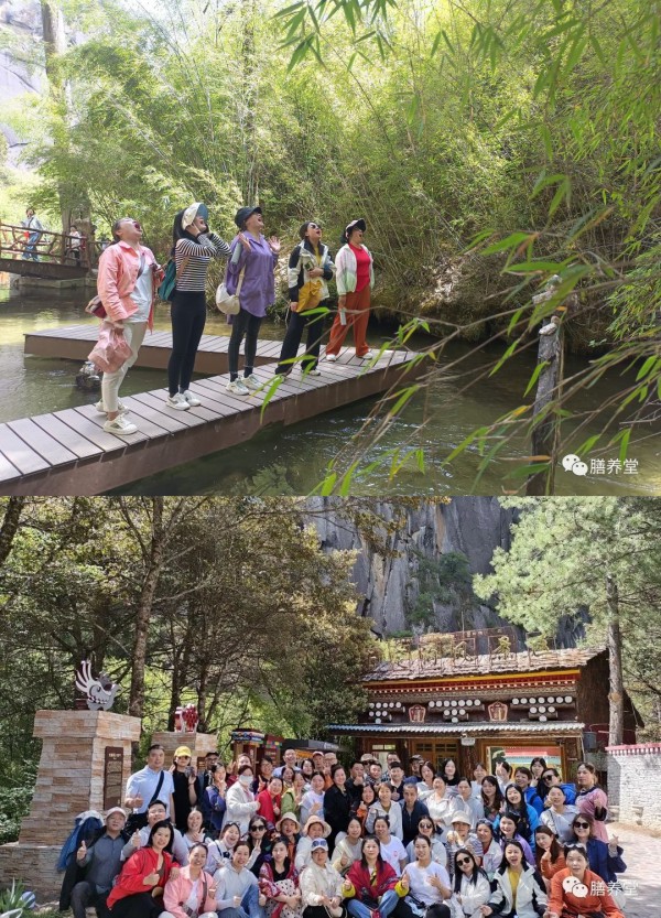 膳养堂西藏静心之旅（二）