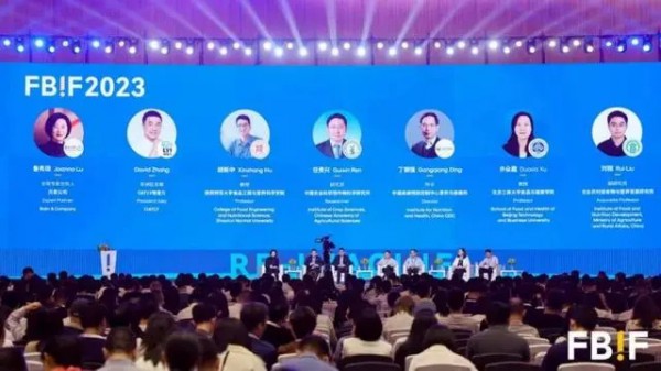 《2023中国燕麦奶行业白皮书》发布 新植物基的未来在中国