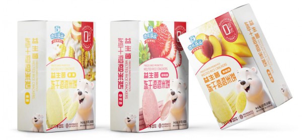晓熊威威·0反式零辅食入驻婴童品牌网   即将亮相第22届CBME孕婴童展