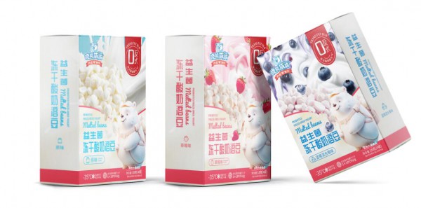 晓熊威威·0反式零辅食入驻婴童品牌网   即将亮相第22届CBME孕婴童展