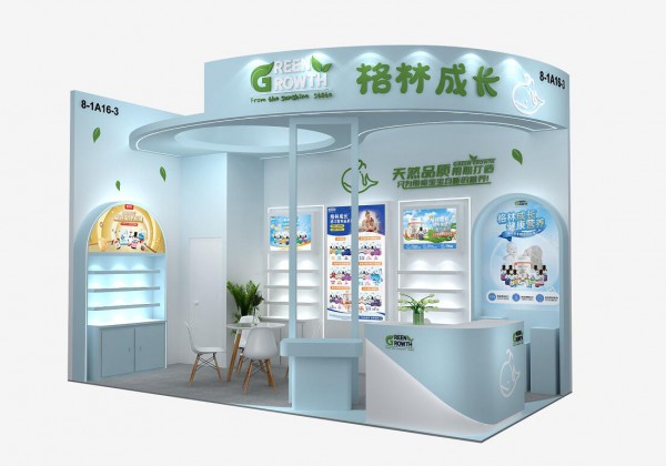 格林成长品牌将携旗下全产品系列亮相第22届CBME孕婴童展
