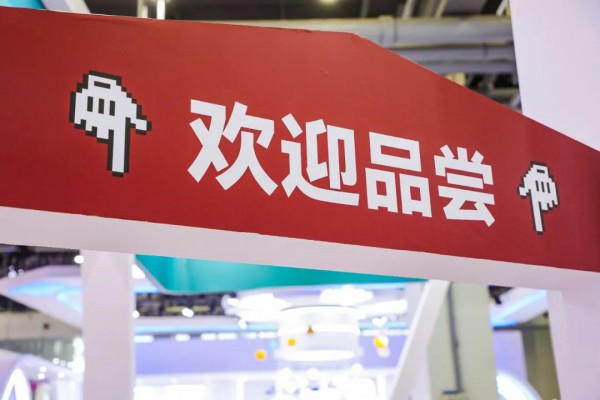 官宣!壹营养携新品亮相第22届CBME孕婴童展