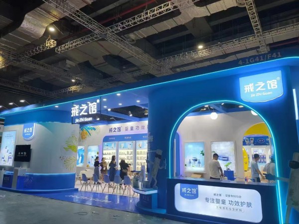 戒之馆品牌惊艳亮相第22届CBME孕婴童展现场 首日即圈粉，备受关注