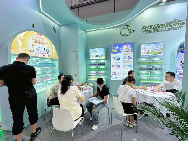 格林成长营养品第22届CBME孕婴童展现场 快来咨询合作啦