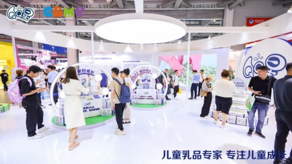 伊利QQ星亮相CBME展，打造儿童专属乳品标杆