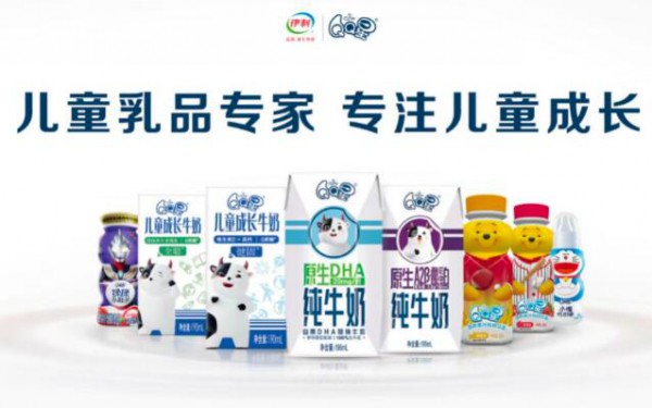 伊利QQ星亮相CBME展，打造儿童专属乳品标杆