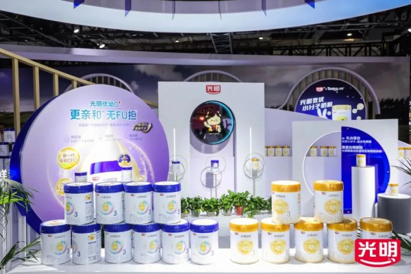 重磅亮相！光明乳业新国标系列产品登台CBME