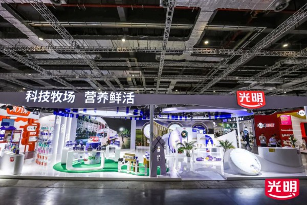 重磅亮相！光明乳业新国标系列产品登台CBME