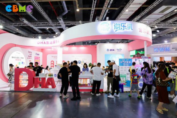 CBME再秀实力，看澳乐乳如何赢战营养品行业新周期？